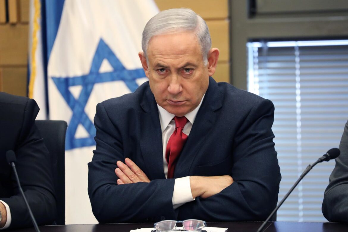 Primer Ministro de Israel Netanyahu